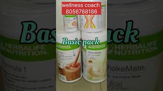 Herbalife Nutrition  Basic Pack  weight loss call 8056768186  weightlosstips herbalife shorts [upl. by Synned618]