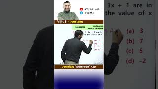 An interesting question of AP Series  Maths by Vijit Sir Shorts [upl. by Yenetruoc]