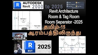 Revit room tamil  Room separator  Tag room  Revit Architecture Tamil  Revit  Revit தமிழ் [upl. by Yreme464]