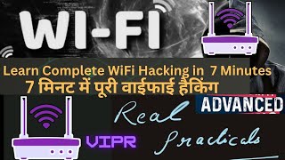 Chapter 12Deauthentication Attack in WiFi Network [upl. by Olnay938]