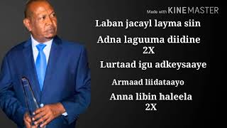 Hestii xasan adan samatar [upl. by Gesner]