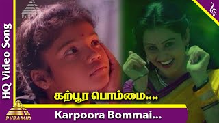 Karpoora Bommai Video Song  Keladi Kanmani Tamil Movie Songs  P Susheela  SPB  Ilayaraja [upl. by Eachern813]