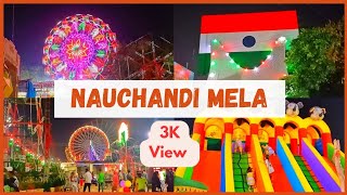 Nauchandi Mela Meerut 2024  Start Complete Information  Biggest Mela In India  Meerut Vlog [upl. by Dud47]