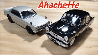 アシェット 国産名車プレミアムコレクション NISSAN スカイラインKPGC10 トヨペット クラウン 1961 [upl. by Halda]