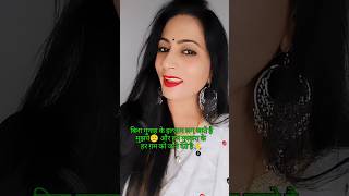 Mere hamdam subscribe bollywood trredending viralshort song love rajputrinkusingh hindisong [upl. by Krid]