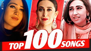 Top 100 Songs of Karishma Kapoor  Sanam Verse [upl. by Templa773]