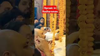 Bpraak in vrindavan LIVE🔴।।youtube love music viral religion radharaman shorts bpraak [upl. by Anitahs]