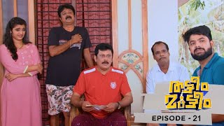 Ep 21  Thatteem Mutteem  Mohanavalli with new solutions for new problems [upl. by Audly]