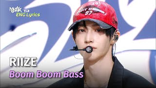 RIIZE 라이즈  Boom Boom Bass Lyrics  KBS WORLD TV 240621 [upl. by Kennie]