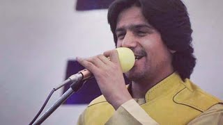 javed amirkhil new song 2024  جاوید امیرخیل  دانجلۍ تورې سترګې  PashtoAttan146 [upl. by Sheffy313]