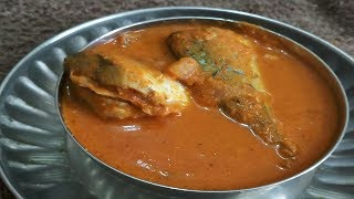 Bangda Fish CurryMackerel Fish Curry Bangudeda Gussy [upl. by Notnarb929]