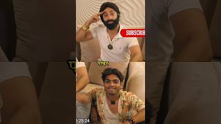 To Na jaaye ji OMG Harsh Beniwal NEW Roast Video on Ajaz Khan harshbeniwal ajazkhan [upl. by Nihsfa]