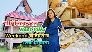 Sonajhurir Adda Resort Santiniketan Best Luxurious Resort In Shantiniketan [upl. by Rehpitsirhc]