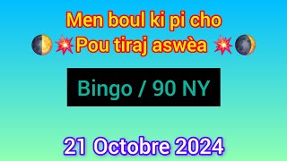 Boul ki paka pa soti jodia 21 Octobre 2024 like pataje [upl. by Skell162]