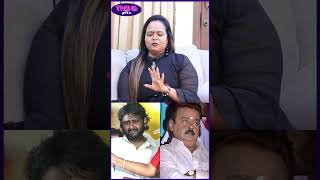 விஜய் பிரபாகரன் அப்பா பண்ற மாதிரி பண்ணி அழுதான் பாருங்க 🥺TamilCinema Premalatha Vijayakanth [upl. by Hgielra]