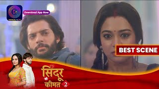 Sindoor Ki Keemat 2  17 July 2023  राणा बचाने आया मीठी की जान   Best Scene [upl. by Zebadiah500]