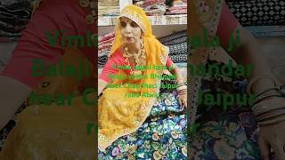 New new lehenga ka collection Aaj yaar turant order Karen message box mein message [upl. by Venn811]