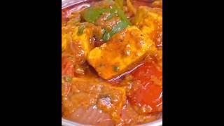 Paneer Tikka Masala Recipe  रेस्टोरेंट के पैसे बचेंगे अब पनीर टिक्का मसाला बनाएंगे जब [upl. by Natale738]