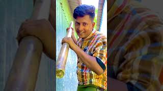 টিকটিকার বউ Bangla funny video Siddhirganj pul vlog [upl. by Seen]