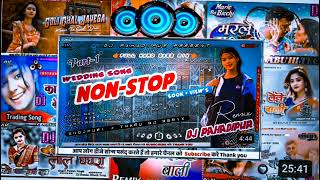 top bhojpuri song 2024 new bhojpuri dj song nonstop dj remix songs  all mix dj song [upl. by Kela]