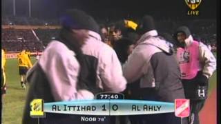 2005 December 11 Al Ittihad Saudi Arabia 1 Al Ahly Egypt 0 World Club Cup [upl. by Ybanrab]