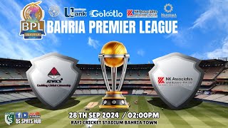 Live  Bahria Premier League 2024  Atwics vs NK Associates  Crickslab [upl. by Ylrad]