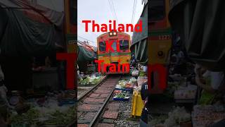 Thailand ki train dekh li 🚂🚃🚃 [upl. by Kimball]