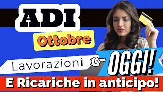 Assegno di Inclusione Lavorazioni di Ottobre in Arrivo ⌛️ OGGI❗️ Pagamenti Anticipati [upl. by Leatrice58]