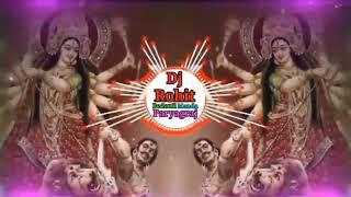 🚩Bhakti song Mix dj song Aaj Naiki Bahuriya Nache Mix Operator Hawe Dj Ke Sajnwa Mix dj remix song 🚩 [upl. by Deana]