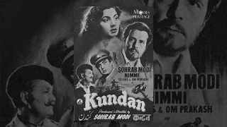 Kundan 1955  Nimmi Sunil Dutt Ulhas Pran  Superhit Classic Bollywood Movies [upl. by Hoem]