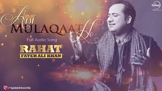 aisi mulaqaat full song Rahat fateh ali khan my YouTube channel Aish Z please like subscribe [upl. by Dohsar]