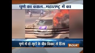 One killed in clashes at Bhima Koregaon battle anniversary event in Pune [upl. by Acissey]