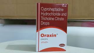 हिन्दी में जानकारी। Oraxin drops । भूक badaane ki dawa [upl. by Tomasz]