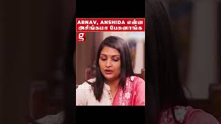 quotAnshida என்ன தப்பா பேசுறப்போ Arnav ஒன்னுமே சொல்லலquot Divya Sridhar Emotional  Bigg Boss Season 8 [upl. by Dixon]