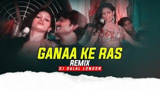 Ganna Ke Ras  Bhojpuri  Dance Remix  DJ Dalal London  Samar Singh  Latest Bhojpuri DJ Song 2021 [upl. by Kitarp]