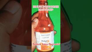 picbion syrup usse in Hindi  Polybion LC Syrup uses youtubeshorts trendingshorts medicine [upl. by Kristan]