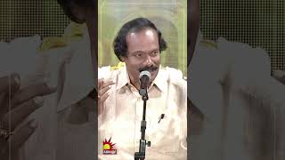 ஒரு சொல் கேளீர்  Talk show  Dindigul I Leoni  Episode 10  Kalaignar TV [upl. by Brag]