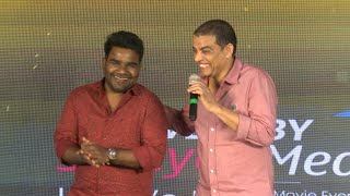 Balagam Movie Characters Introducing Press Meet  Venu  Dil Raju  Manastars [upl. by Acinoj]