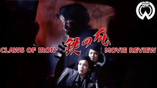 CLAWS OF IRON 1951 MOVIE REVIEW [upl. by Corrie]