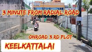 keelkattalai corner plot salechennai investment corner plots madipakkam pallavaram sale [upl. by Juley]