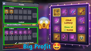 How To Big Profit Lottery Box In SkyBlock Blockman Go [upl. by Amirak449]