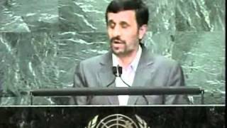 Discurso de Ahmadinejad en la ONU sin traducción simultánea [upl. by Klein]