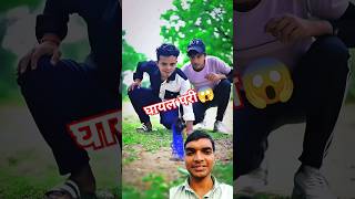 Choti Pari Vs Baba 😂funnyvideo funny shorts [upl. by Finn]