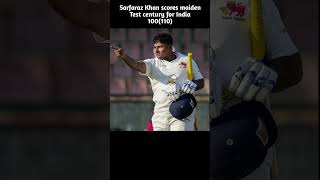 Sarfaraz Khan scores maiden Test century for India  100110 indvsnz [upl. by Ollopa]