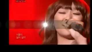 씨스타 SISTARs Hyorin 효린 Best Belted High Notes A4E5 PART 1 [upl. by Rocher262]