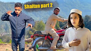 Shaitan Mission Passed  part 2  Naeem aw Rameez [upl. by Deanne802]