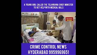 TDP Chief N Chandrababu Naidu met BRS Supremo and Former CM KCR at the hospital [upl. by Lyj]