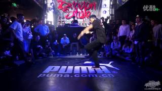 JINJO  Vero amp Bboy FE VS Bboy 杨凯 amp DDD Chins 2015 Dragon Style 9 超清版 [upl. by Annissa90]