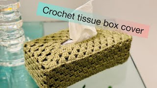 Crochet Tissue Box Cover  step by step Tutorial For Beginners [upl. by Pirzada]