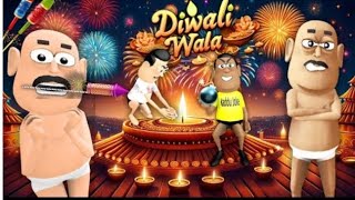 Diwali Ke Patakhe Pataka wala Kala Kaddu kaddu jokeKala kaddu Comedy funny storie kaddu funny [upl. by Pelagias]